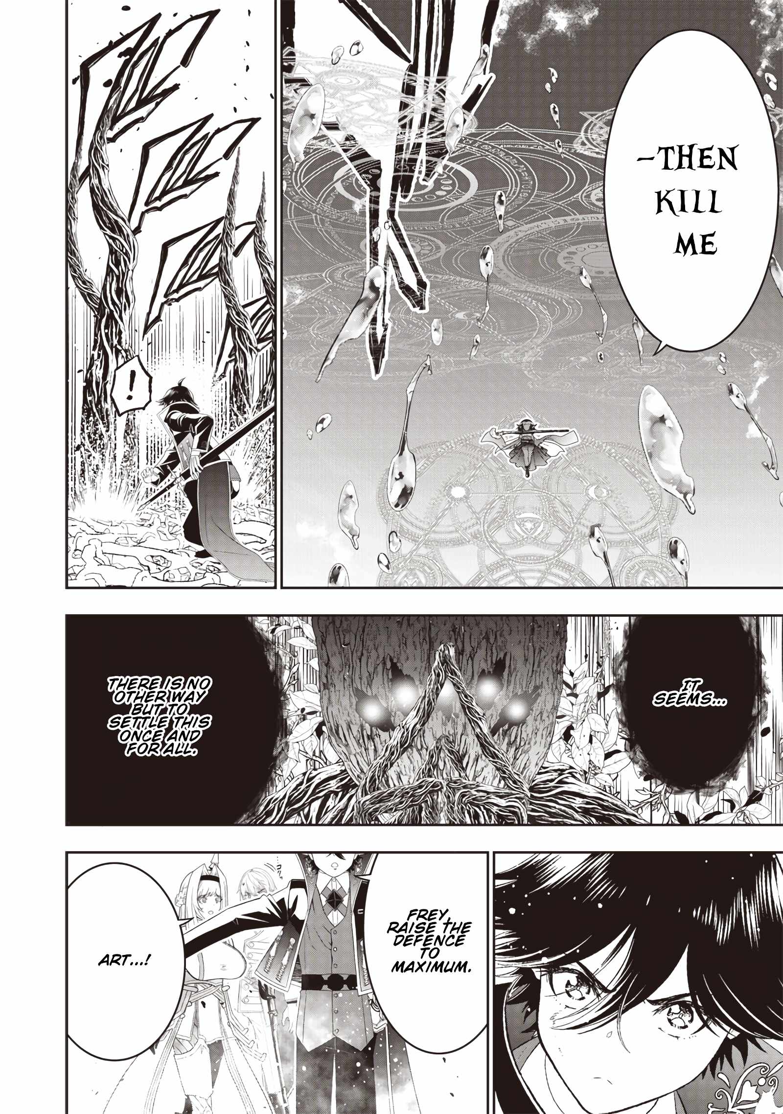 The World's Strongest Butler Chapter 25 23